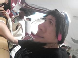 Braiden in English Braiden in English